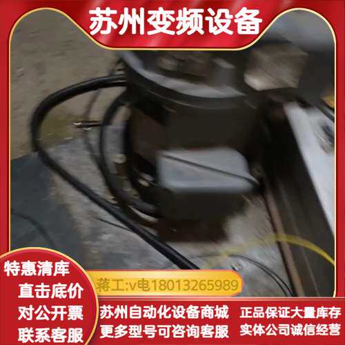 VFD007M43B变频器，380V，0.75KW，实物