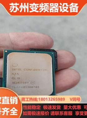 intel  QLJ8 CPU 纯