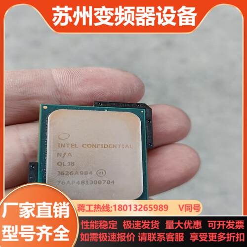 intel  QLJ8 CPU 纯