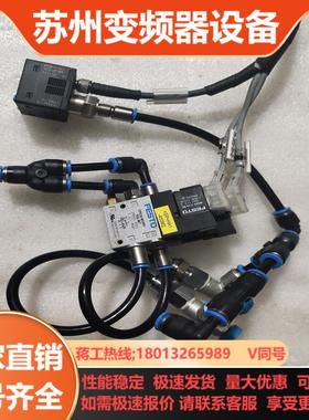 费斯托压力表SPAB-P10R-G18-2P-M8电磁