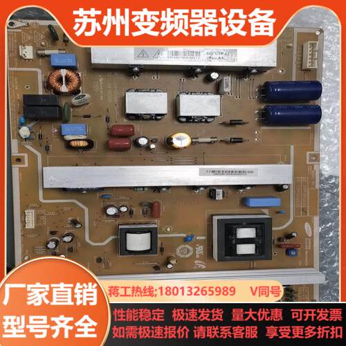 ELECTRO-MECHANICS PSPF365601A