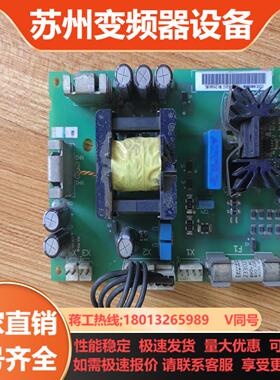 ABB变频器模块开关电源板APOW-01C