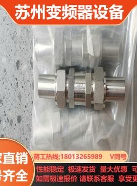 SJ-LOK S6L-HJCV-06T SNBB10不锈钢