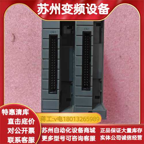 横河YOKOGAWA模拟量输入输出模块AAI835-S00