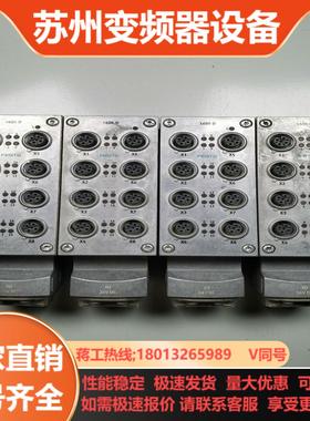 费斯托 互连模块CPX-M--EV-S-PP-5POL