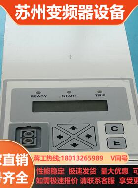 ABB微机综合保护继电器 REJ525B 415BAA  二