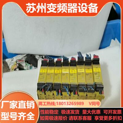 lz滋 oz m0 773720