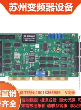 数据采集卡PCL-812PG MultiLab模拟量和数字量