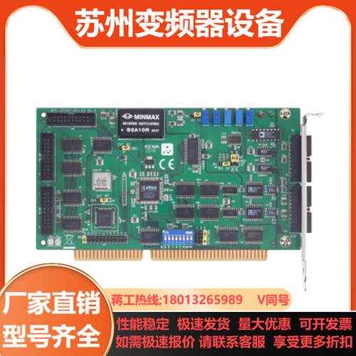 数据采集卡PCL-812PG MultiLab模拟量和数字量