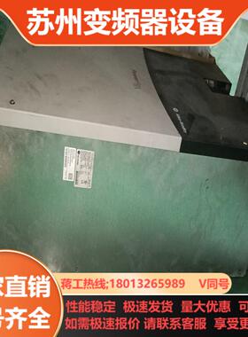 AB罗克韦尔变频器20BC205A0ANNANC0原装