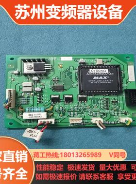 新川焊线机JBP-470