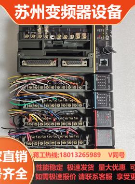 Toyo光洋Direct logic405 D4-450CP