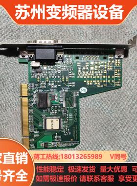 原装PEAK工业设备PCI卡   PCAN-PCI IPEH