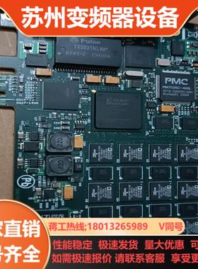 TELEPERMIT DIALOGIC CORP 885E-