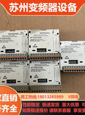 伦茨 E82ZAFSC010 现货5个