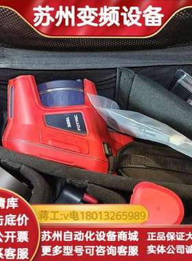 飞础科FOTRIC 326L 红外热像仪，带原装箱，配件齐全