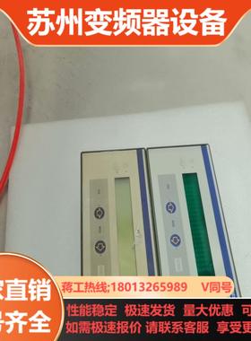 Scheider  Electric  XBTH012