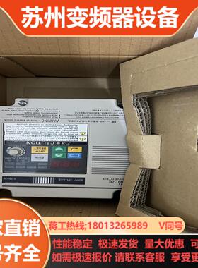 3G3JV-A4004全新原装正品