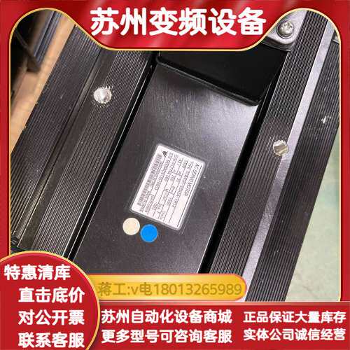 SGMGH-75A2A-YR14