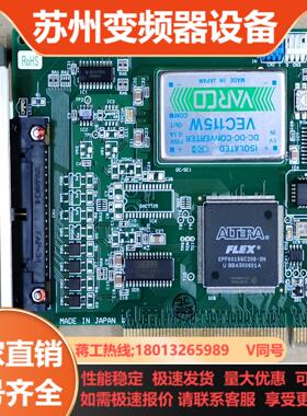 Interface PCI-3342A 完好 现货实价