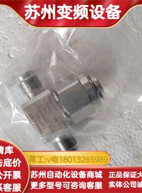 HAM-LET H680RSSGL1/4-0.1  LE 6