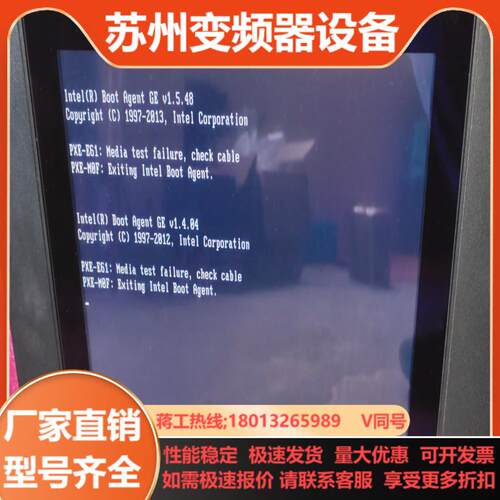 KONGSBERG康士伯ACP面板CP12 Retrofit