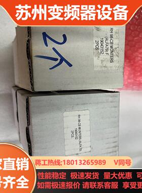 Munters RH98-CBALFA79F 19043