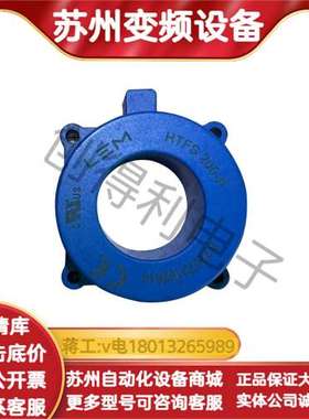 HTFS800-P/SP2 HTFS400-P/SP2 20