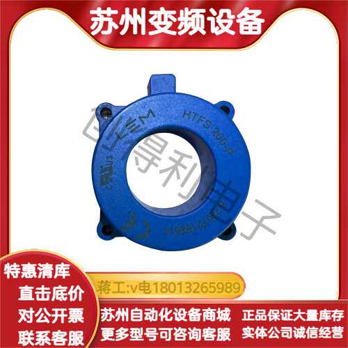 HTFS800-P/SP2 HTFS400-P/SP2 20