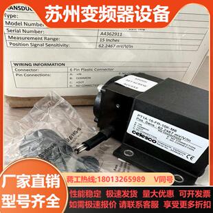 10K M6库里现货CEL PT1A