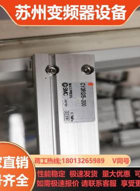 SMC气缸CY3RG15-200