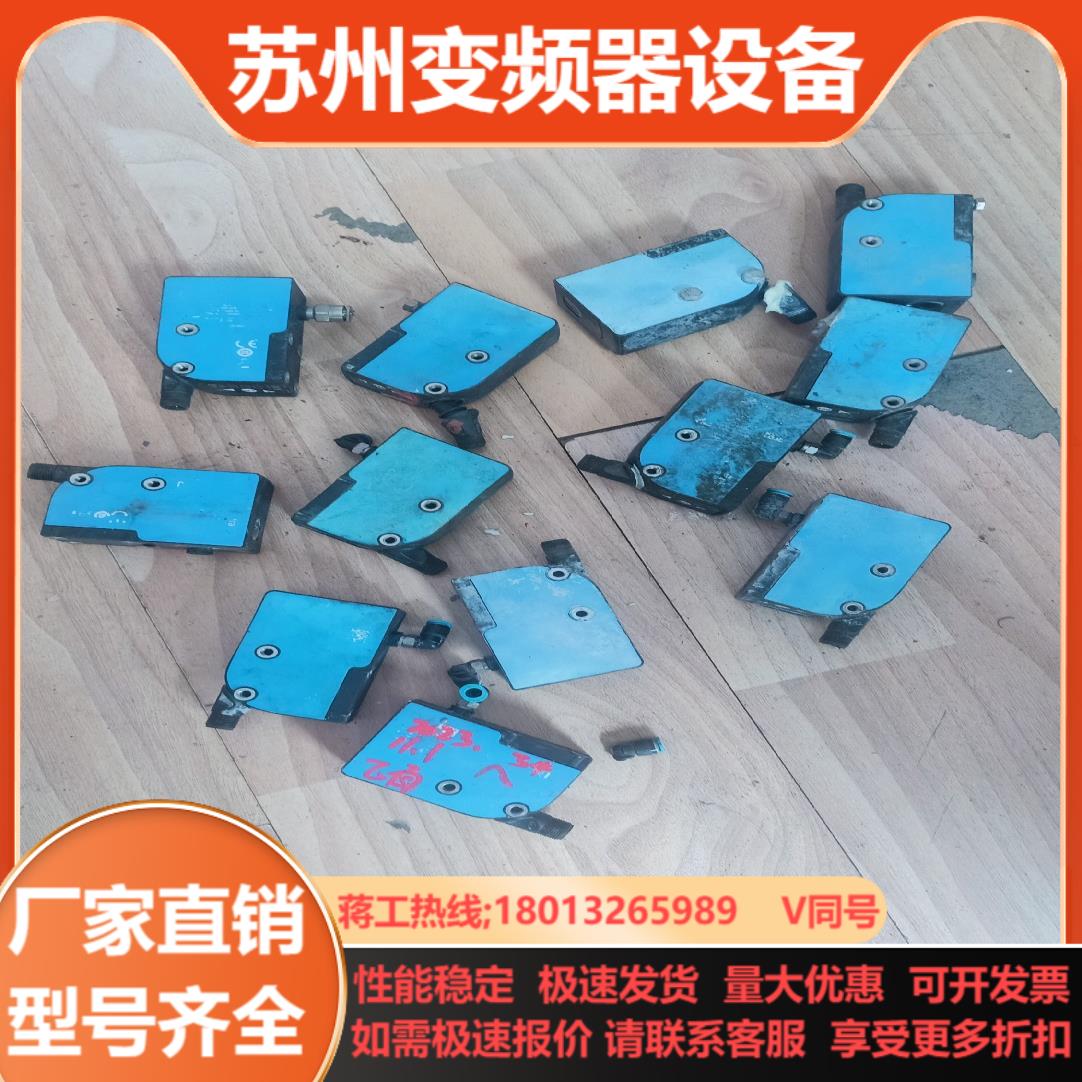 利乐  色标 传感器  90608