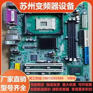 R20 852GM R22 R11 SEL 威达主板