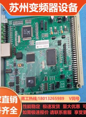 1  DMS-NET-SIEMEINS V20 LANX