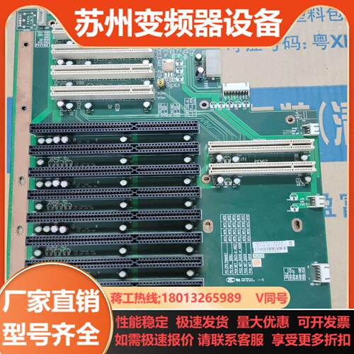 研华工控底板 PCA-6114P4-C REVC2 C1