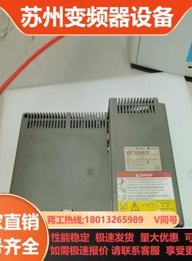 Scheider  Electric  XBTF 03