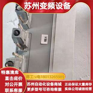 DID 以色列原装 230I Elmo伺服驱动器