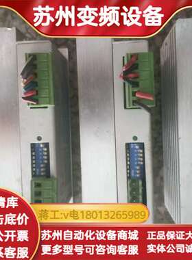 原装Microstepping Driver步进驱动器M