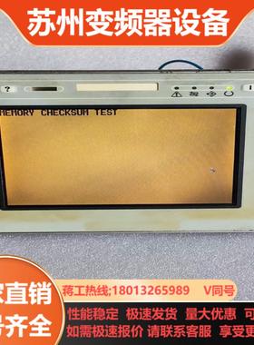 UniOP人机触摸屏 eTOP11EB-0050议价售