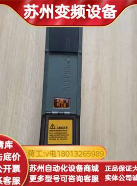 8B0C0320HC00.00A-1伺服驱动器