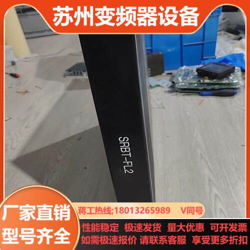 半导体配件SANTRON DC POWER SUPPLY S