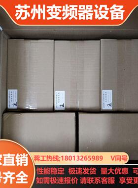 出雷奥振动传感器LE2183明阳15明阳20专用全新