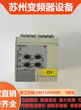 佳乐carlogavazzi监控继电器DPC01DM48