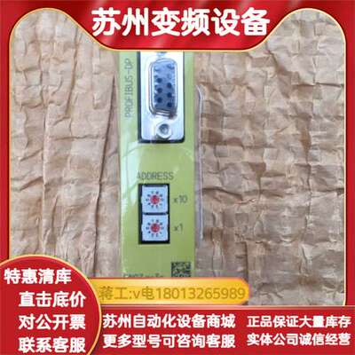 773721 全新  mc3p，实单的来邮费到