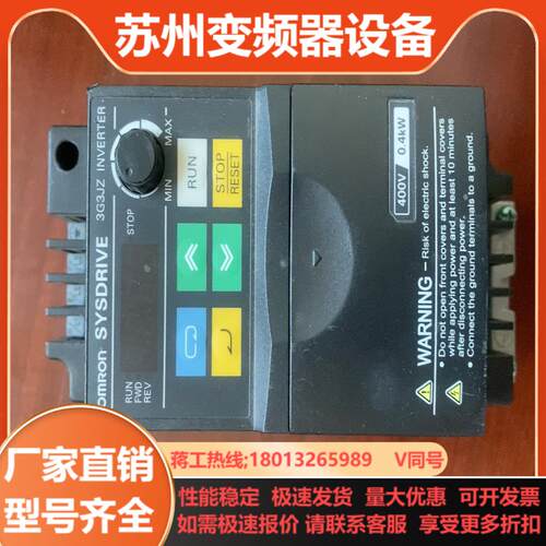 原装正品变频器3G3JZ-A4004