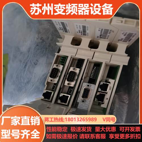 ABB DCS控制器卡件FI830F 无上盖子了功能正常质