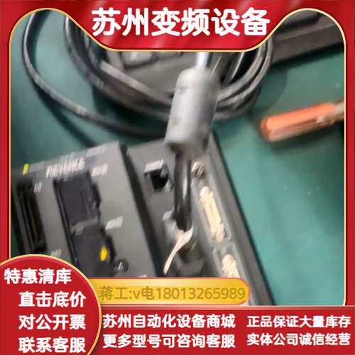XG-8500，XG-8700TP视觉控制器，成色很新