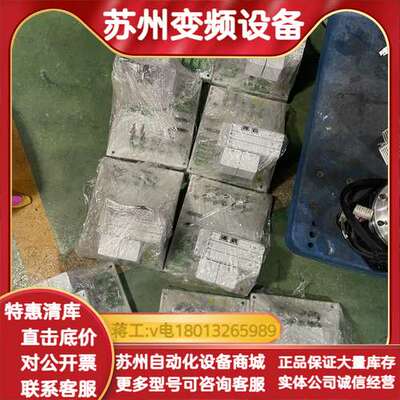 NYS04.2-ST-02-LMSN-NY4074议价