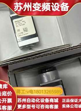 巴斯勒工业相机，型号aca2040-180kc，SN新，24