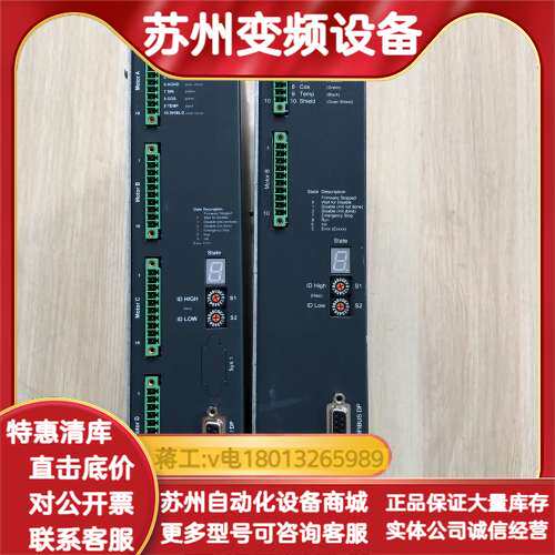 控制器E2031-DP-ME E4031-DP-ME
